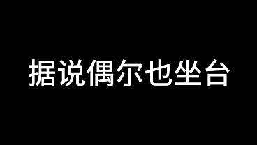 白洁 第十五章 人妻的价值 2