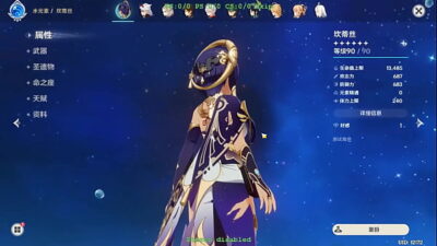 hexi wang genshin modder nude candace waifu