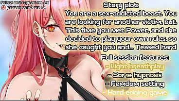 Power caught you at night to play with your addictions! (Femdom JOI)